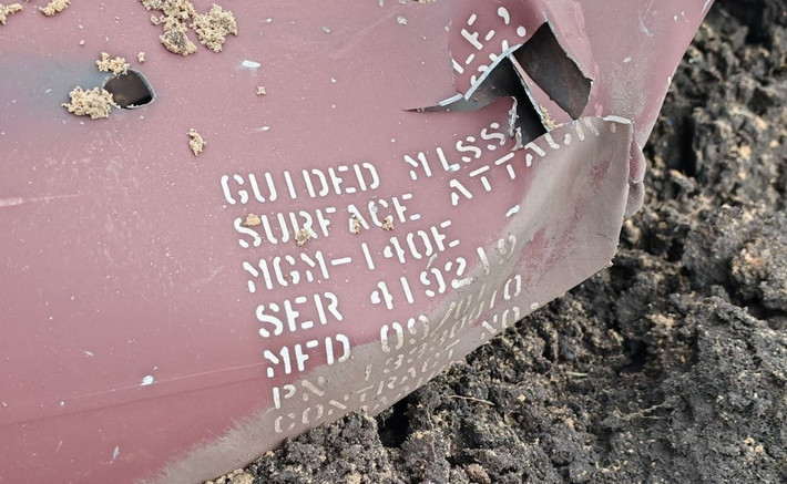 Theo phía Nga, loạt tên lửa ATACMS được phóng đi từ hướng Kharkiv, một điểm nóng giao tranh. Moscow cho biết lực lượng trinh sát trên không đã nhanh chóng khoanh vùng được khu vực phóng ngay sau vụ tập kích, qua đó cho phép quân đội Nga triển khai các biện pháp đáp trả chỉ trong thời gian ngắn.