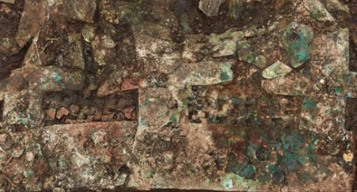 Ngay từ khi được phát hiện, các nhà khảo cổ học đã ca ngợi chiếc vương miện này là chiếc vương miện lộng lẫy nhất từng được tìm thấy ở khu vực Gyeongju. Ảnh: @Cơ quan Di sản Hàn Quốc.