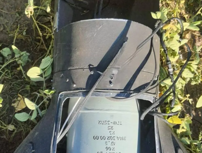 Tầm hoạt động xa hơn này, kết hợp với tốc độ cao hơn, sẽ làm phức tạp thêm nỗ lực phòng không của Ukraine. Ảnh: @Cơ quan Tình báo GUR của Ukraine.