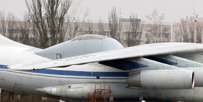 Hiện tại, tình trạng của dự án vẫn chưa rõ ràng. Tuy nhiên, kể từ năm 2009, máy bay này đã được nâng cấp và bảo trì liên tục tại nhà máy, cho thấy nó không hoàn toàn bị bỏ hoang. Ảnh: @жозефина бонапард.