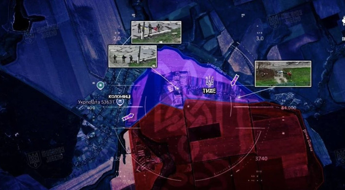 Phía Ukraine cho biết thêm, toàn bộ khu vực Tykhe đã được kiểm soát khi các vị trí cố thủ cuối cùng của Nga bị đánh bật. Báo cáo nhấn mạnh rằng, hỏa lực yểm trợ được sử dụng chính xác, phối hợp tiến công đồng bộ giúp lực lượng đột nhập và thiết lập kiểm soát với mức thiệt hại thấp nhất có thể.