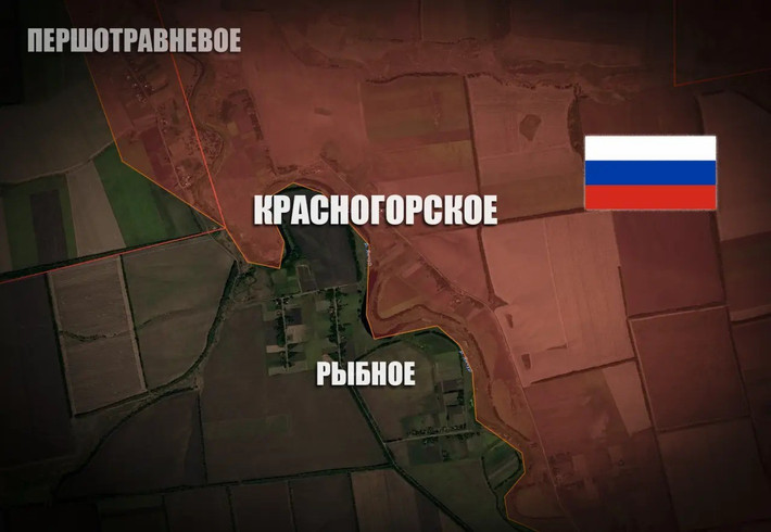 Theo các nguồn tin địa phương cho biết, cuộc tấn công diễn ra trong phạm vi khoảng năm km vuông dọc bờ sông Yanchur - khu vực được xem là tuyến phòng thủ tự nhiên của Ukraine tại mặt trận phía nam. Với việc Krasnogorskoye thất thủ, toàn bộ dải lãnh thổ bên hữu ngạn con sông này hiện đã nằm dưới quyền kiểm soát của Nga.