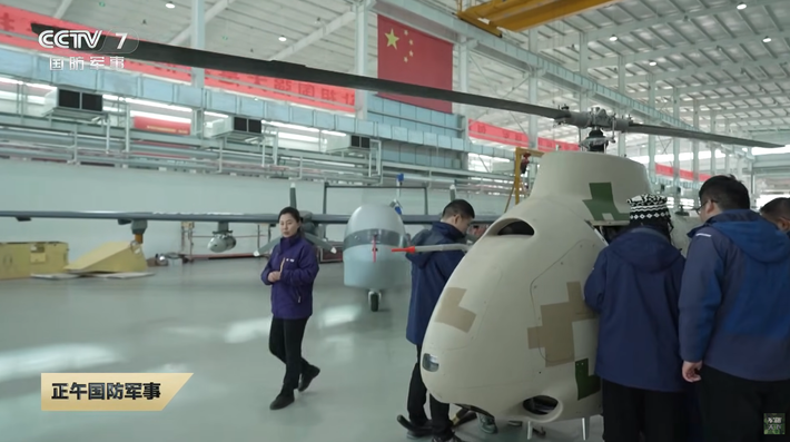 Phương tiện quân sự này hiện đang bước vào giai đoạn mở rộng thử nghiệm bay mới, sau khi hoàn thành vụ phóng tên lửa đầu tiên. Ảnh: @CCTV.