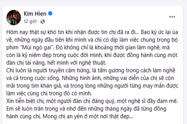 kimhien1.png
