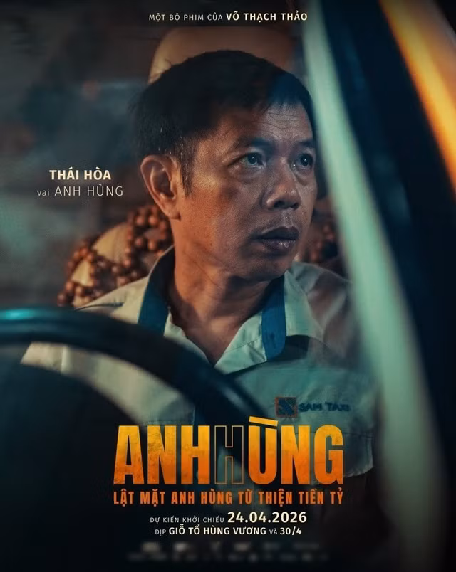 anhungthegioidienanh.jpg