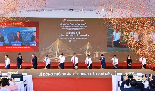 phu-my-1.jpg