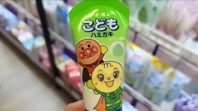 Cục Quản lý Dược thu hồi 23 mỹ phẩm của Công ty Phát Anh Minh