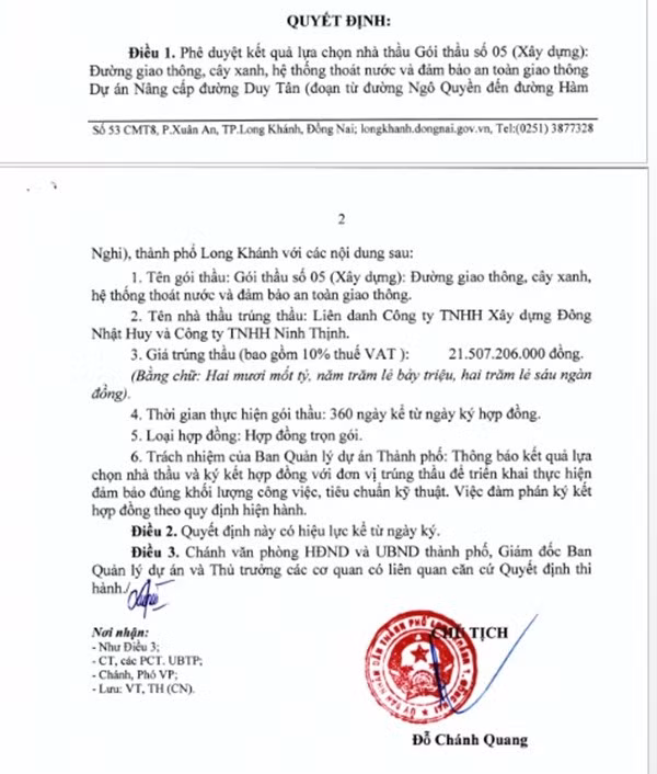 longkhanh-3.jpg
