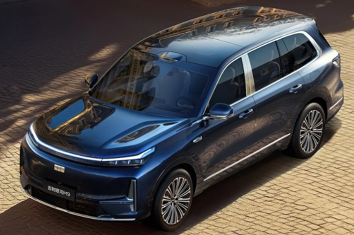 Geely Galaxy M9 chính thức ra mắt: SUV PHEV 6 chỗ cao cấp, màn hình 30 inch, phạm vi hoạt động hơn 1.500 km