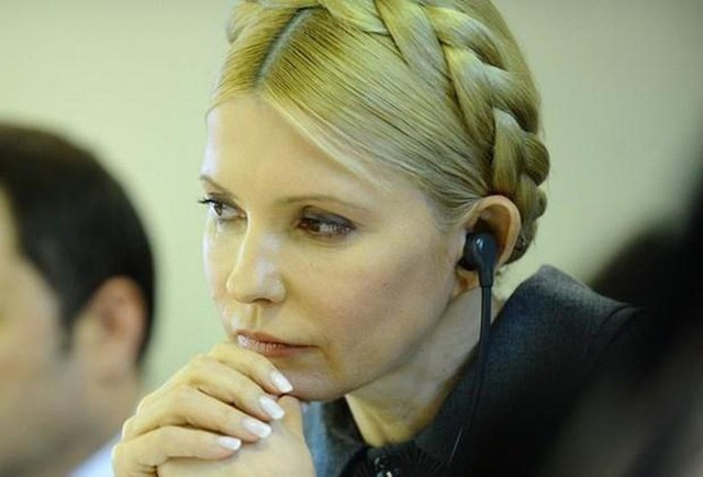 Biết gì về thân thế cựu Thủ tướng Ukraine vừa mắc COVID-19 Biet gi ve than the cuu Thu tuong Ukraine vua mac COVID-19