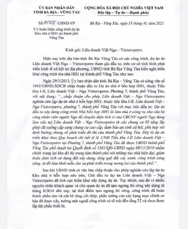 Bà Rịa - Vũng Tàu đề nghị Vietsovpetro hoàn thiện dự án Khu nhà ở hỗn hợp HH1 Ba Ria - Vung Tau de nghi Vietsovpetro hoan thien du an Khu nha o hon hop HH1
