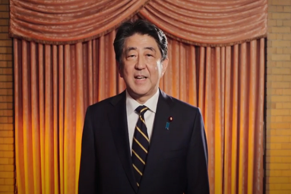 Video: Khoảnh khắc xúc động Thủ tướng Nhật Shinzo Abe chia tay chính trường Video: Khoanh khac xuc dong Thu tuong Nhat Shinzo Abe chia tay chinh truong