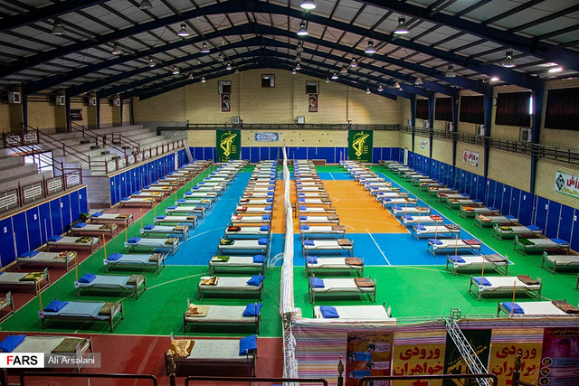 Tan muc cuoc song o Cong hoa Hoi giao Iran trong dai dich COVID-19-Hinh-10