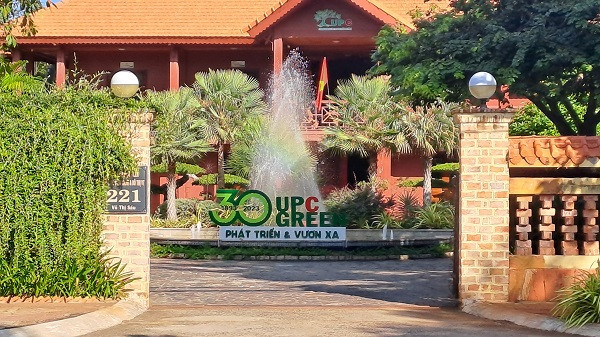 Trụ sở Công ty CP Phát triển công viên cây xanh và đô thị Vũng Tàu (UPC) Trụ sở Công ty CP Phát triển công viên cây xanh và đô thị Vũng Tàu (UPC)