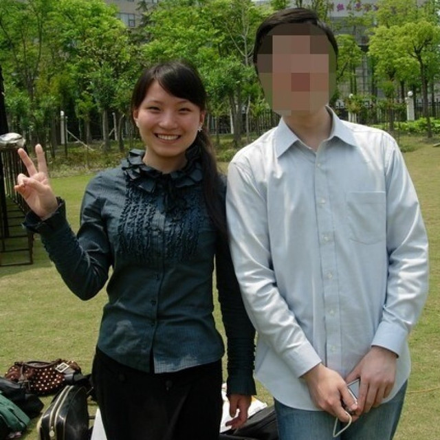 Đột nhập khu nghỉ dưỡng của ông Trump, nữ doanh nhân Trung Quốc phải đi tù - Hình 3 Dot nhap khu nghi duong cua ong Trump, nu doanh nhan Trung Quoc phai di tu-Hinh-3