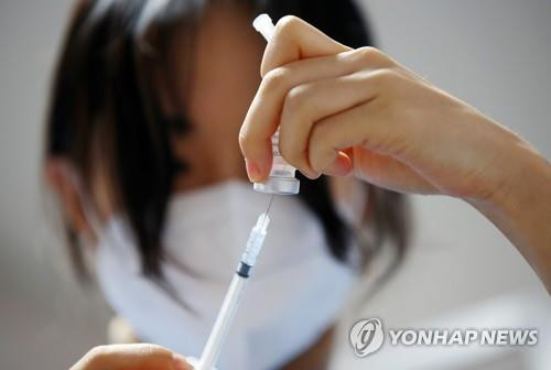 Hàn Quốc ứng phó thế nào với cơn bão COVID-19 đang càn quét? - Hình 11 Han Quoc ung pho the nao voi con bao COVID-19 dang can quet?-Hinh-11