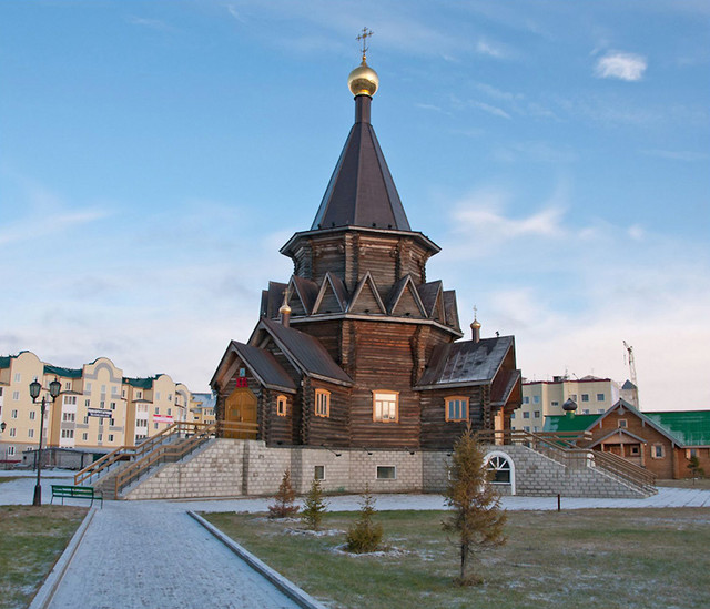 Tận mục cuộc sống trong thành phố xa xôi ở Bắc Cực - Hình 6 Tan muc cuoc song trong thanh pho xa xoi o Bac Cuc-Hinh-6