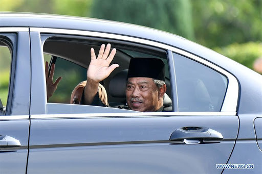Những điều ít biết về tân Thủ tướng Malaysia Muhyiddin Yassin - Hình 5 Nhung dieu it biet ve tan Thu tuong Malaysia Muhyiddin Yassin-Hinh-5
