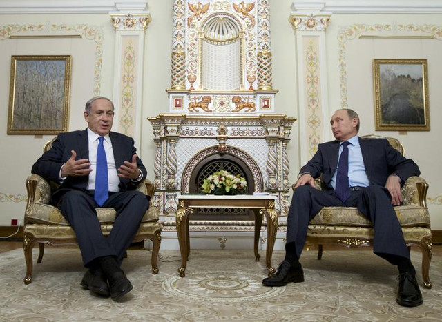 Những khoảnh khắc ấn tượng trong thời gian cầm quyền của Thủ tướng Israel Benjamin Netanyahu - Hình 7 Nhung khoanh khac an tuong trong thoi gian cam quyen cua Thu tuong Israel Benjamin Netanyahu-Hinh-7