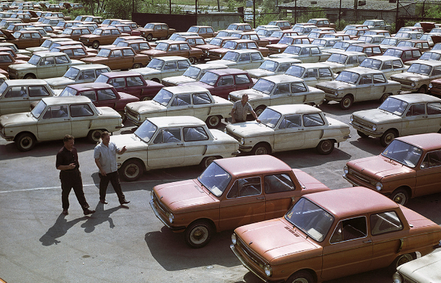 Hé lộ cuộc sống ở Ukraine dưới thời Liên Xô - Hình 8 He lo cuoc song o Ukraine duoi thoi Lien Xo-Hinh-8