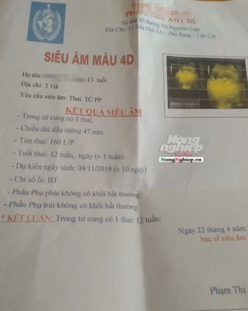 Thầy giáo làm nữ sinh lớp 8 mang thai: Thầy ép quan hệ từ 11 tuổi - Hình 2 Thay giao lam nu sinh lop 8 mang thai: Thay ep quan he tu 11 tuoi-Hinh-2