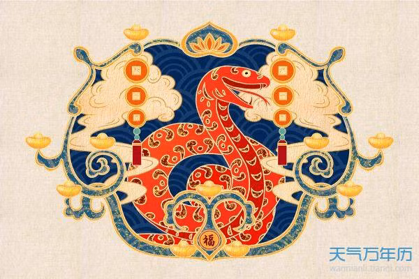 12 con giáp nên tránh những điều này để tránh vận xui năm Nhâm Dần - Hình 6 12 con giap nen tranh nhung dieu nay de tranh van xui nam Nham Dan-Hinh-6