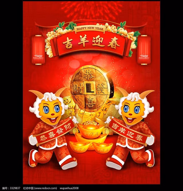 Tu vi ngay 4/6/2020 cho 12 con giap: Hoi gap rac roi, Dau co van de-Hinh-8