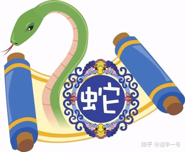 Tử vi ngày 21/5/2021 cho 12 con giáp: Mão thu lợi cao, Tý gây thất vọng - Hình 6 Tu vi ngay 21/5/2021 cho 12 con giap: Mao thu loi cao, Ty gay that vong-Hinh-6