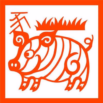 Top con giáp vô cùng vượng phát từ 2023 - 2034 - Hình 3 Top con giap vo cung vuong phat tu 2023 - 2034-Hinh-3