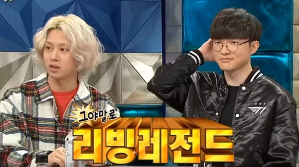 Heechul (Super Junior) 'đốt' cả tỷ đồng cho tựa game yêu thích Heechul (Super Junior) 'dot' ca ty dong cho tua game yeu thich