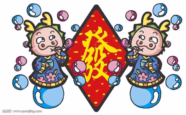 Tử vi ngày 24/02/2021 cho 12 con giáp: Tý Ngọ may mắn nhỏ về tiền bạc - Hình 5 Tu vi ngay 24/02/2021 cho 12 con giap: Ty Ngo may man nho ve tien bac-Hinh-5