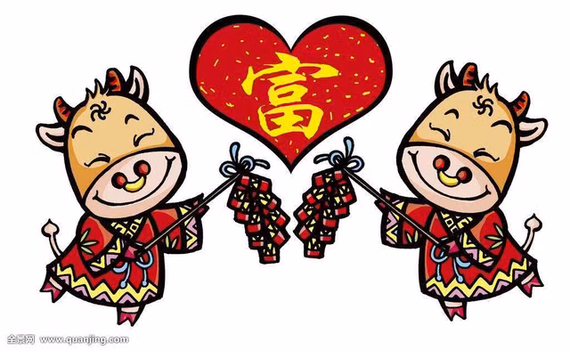 Dự đoán ngày mới 12/07/2019 cho 12 con giáp - Hình 2 Du doan ngay moi 12/07/2019 cho 12 con giap-Hinh-2