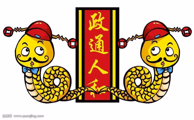 Dự đoán ngày mới 12/07/2019 cho 12 con giáp - Hình 6 Du doan ngay moi 12/07/2019 cho 12 con giap-Hinh-6