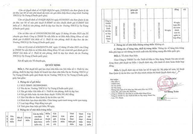 Nguồn MSC 32.png