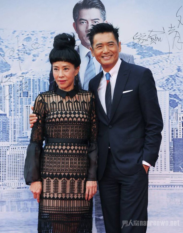 Cuộc sống của Châu Nhuận Phát sau khi từ thiện gia sản 700 triệu USD Cuoc song cua Chau Nhuan Phat sau khi tu thien gia san 700 trieu USD