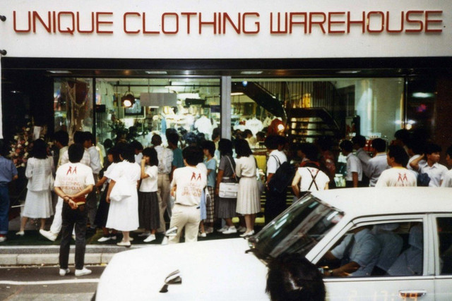 Khối tài sản 31,6 tỷ đô của ông chủ Uniqlo cùng 2 sân golf ở Hawaii - Hình 2 Khoi tai san 31,6 ty do cua ong chu Uniqlo cung 2 san golf o Hawaii-Hinh-2