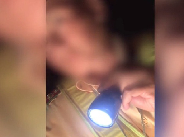 Công an tỉnh Đồng Nai thông tin thêm vụ giang hồ chặn xe công an - Hình 3 Cong an tinh Dong Nai thong tin them vu giang ho chan xe cong an-Hinh-3