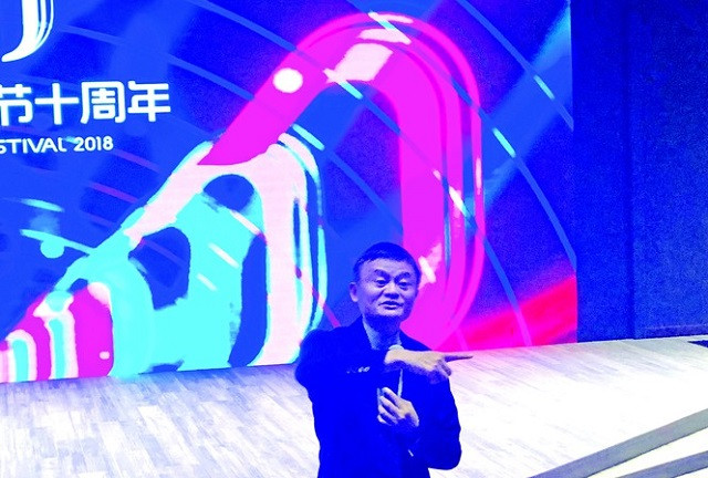 Jack Ma hiến kế '30' Jack Ma hien ke '30'