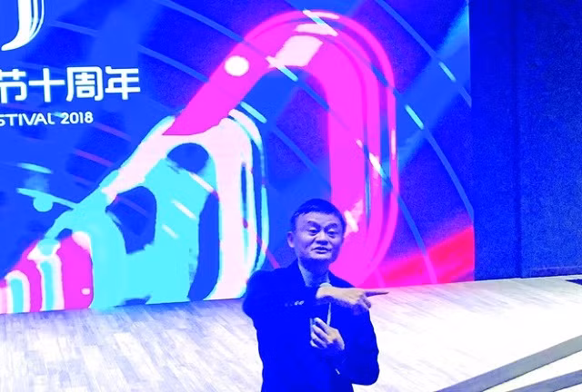 Jack Ma hien ke '30'