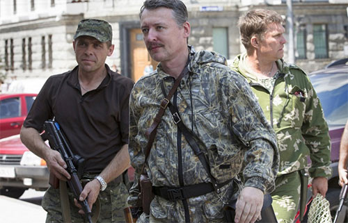 Bộ trưởng Quốc phòng Cộng hòa Nhân dân Donetsk Igor Strelkov. Bộ trưởng Quốc phòng Cộng hòa Nhân dân Donetsk Igor Strelkov.