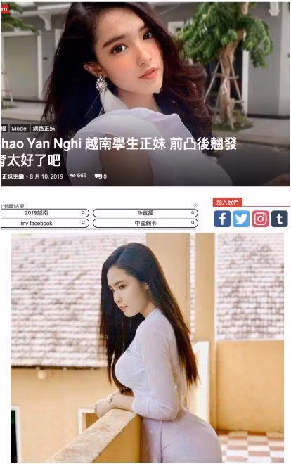 Nhung 'cuc pham' so huu vong 3 cang tron, lung ong quyen ru tren bao nuoc ngoai-Hinh-7