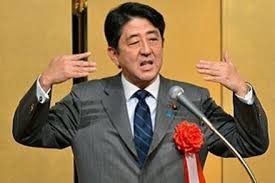 Thủ tướng Nhật Bản Shinzo Abe muốn đem luồng gió mới cho nước Nhật. Thủ tướng Nhật Bản Shinzo Abe muốn đem luồng gió mới cho nước Nhật.