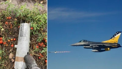 UAV Geran mang tên lửa R-60, mối đe dọa nguy hiểm với chiến đấu cơ Ukraine