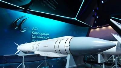 Tình báo Ukraine tiết lộ tính năng bom lượn UMPB D-30SN của Nga
