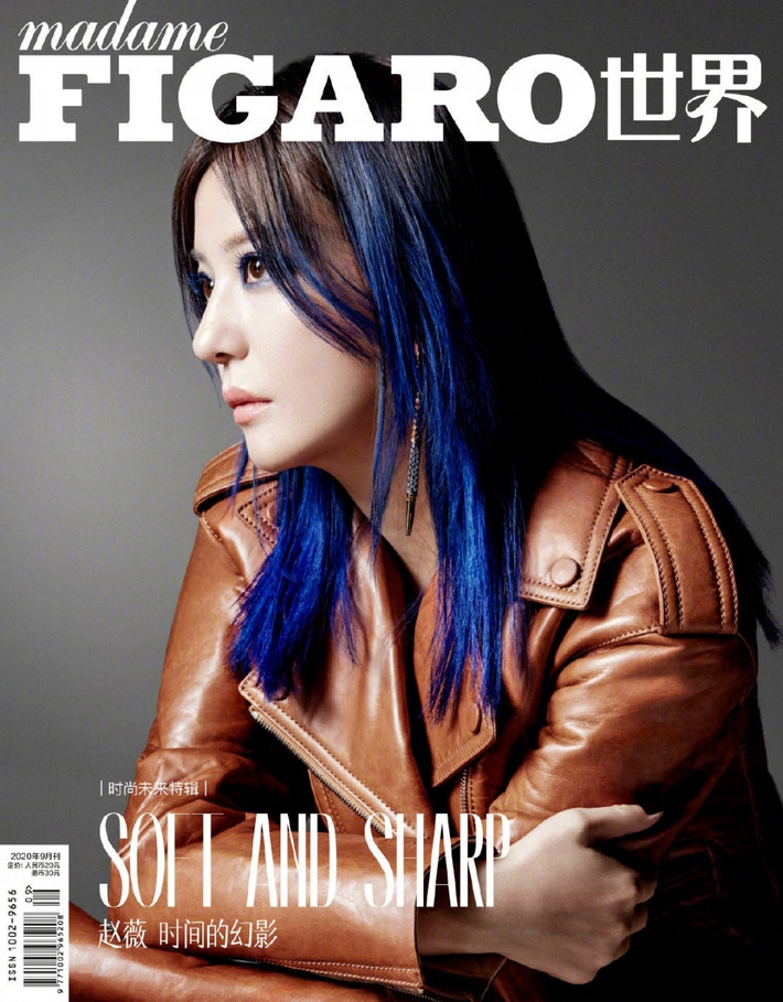 Là một trong tứ đại hoa đán của điện ảnh Trung Quốc, Triệu Vy luôn được các tạp chí thời trang lớn nhỏ săn đón.