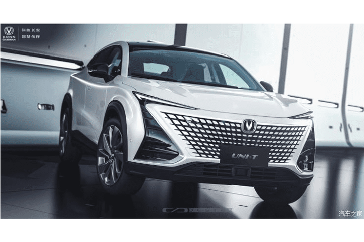 Cách đây hơn 2 tháng, chúng ta đã biết về sự tồn tại của mẫu xe SUV Changan UNI-T, một thương hiệu ôtô mới thuộc sở hữu của Changan Automobile, một nhà sản xuất xe Trung Quốc có liên doanh với Ford, và cho tới gần đây thì có cả liên doanh với PSA Group.