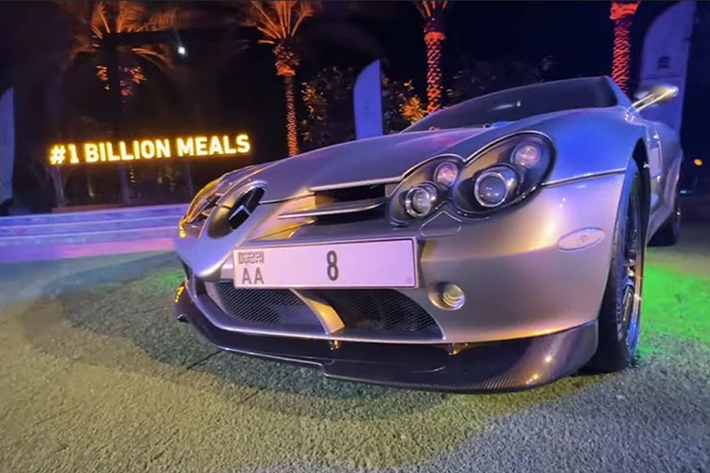 Bên cạnh biển số “AA8” trong buổi đấu giá nói trên còn có các biển số "F55," "V66" và "Y66" cũng đều được bán với giá cao, hơn 1 triệu USD (khoảng 22 tỷ đồng) mỗi chiếc.