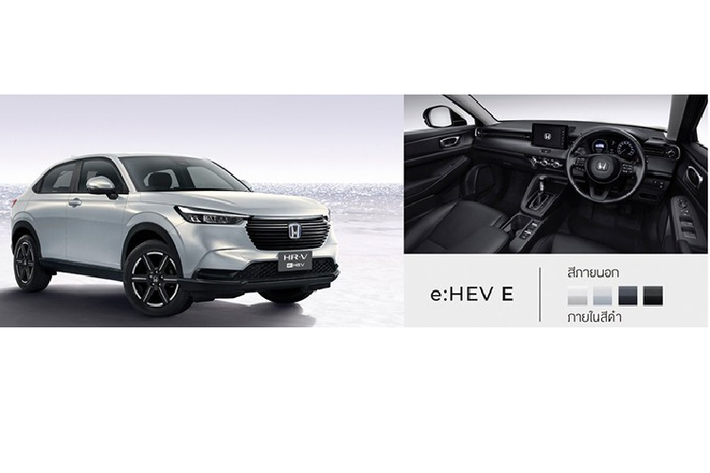 Honda HR-V 2022 ở Thái Lan chỉ có 1 loại động cơ là hệ truyền động hybrid mang tên e:HEV. Hệ truyền động này bao gồm máy xăng Atkinson Cycle 4 xi-lanh, dung tích 1.5L, 2 mô-tơ điện và hộp số E-CVT, tạo ra công suất tổng cộng 131 mã lực cùng mô-men xoắn cực đại 252 Nm.