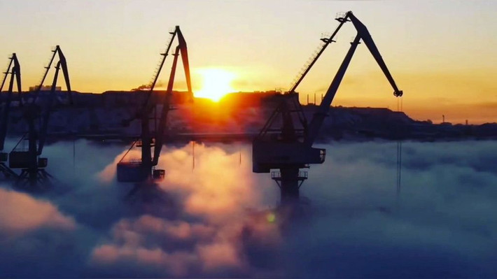 Theo Met Office, cơ quan thời tiết quốc gia của Vương quốc Anh thì hiện tượng này được gọi là sương mù bay hơi, nó xuất hiện khi không khí lạnh đi qua vùng nước ấm hơn, hoặc thậm chí là qua vùng đất ẩm ướt.