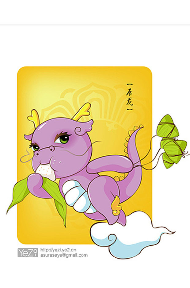  Tuổi Thìn: Tử vi 12 con giáp cảnh báo, đừng quá liều lĩnh, nếu không tài chính và sự nghiệp sẽ “ăn đủ”. Bình tĩnh đối đầu khó khăn, đi qua giông tố, bạn sẽ sớm ổn định. Đỏ vận tình nhưng bạn cần khéo léo lựa người hợp ý. 